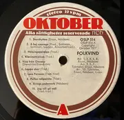 LP - Folkvind - Folkvind
