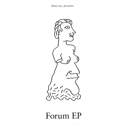 Forum - Forum EP