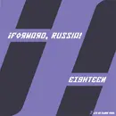 7inch Vinyl Single - ¡Forward, Russia! - Eighteen
