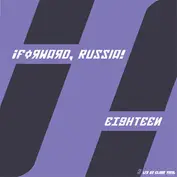 ¡Forward, Russia!