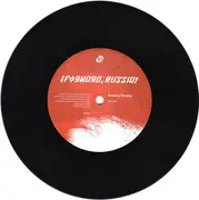 7inch Vinyl Single - ¡Forward, Russia! - Breaking Standing 1/2