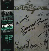 The Force - Second Force