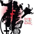 7inch Vinyl Single - Foreign Islands - We Know You Know It