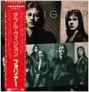 LP - Foreigner - Double Vision - OBI / INSERT
