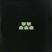 12inch Vinyl Single - Forest Drive West - Un - EP