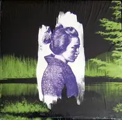 Forest Swords - Dagger Paths E.P.