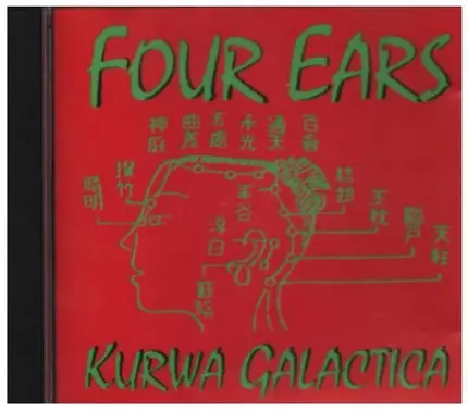 Four Ears - Kurwa Galactica CD