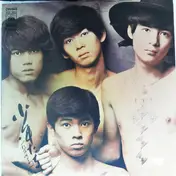 Four Leaves - Four Leaves Young Surprise "The Young Thrills"
