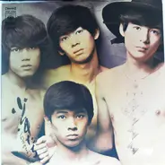 Four Leaves - Four Leaves Young Surprise "The Young Thrills"