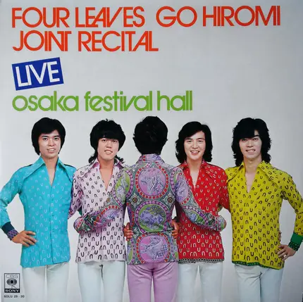 Four Leaves , Hiromi Go - Joint Recital (Live Osaka Festival Hall)