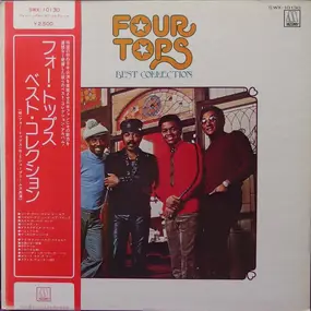 The Four Tops - Four Tops Best Collection
