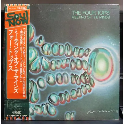 Four Tops - Meeting of the Minds