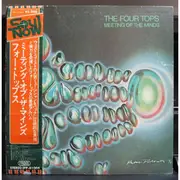 LP - Four Tops - Meeting Of The Minds - Inserts