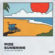 7inch Vinyl Single - Fox Capture Plan - 甲州街道はもう夏なのさ - HQ-Vinyl LIMITED
