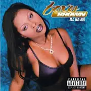 CD - Foxy Brown - Ill Na Na