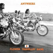 The Flower Travellin' Band - Anywhere (lim.180 Gr.Orange Hand-Numbered Vinyl)