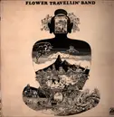 LP - Flower Travellin' Band - Satori - Gatefold, 1st Japanese Press, ¥2,000 Price code