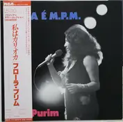 Flora Purim