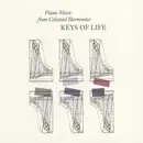 CD - Various - Keys Of Life - Piano Music From Celestial Harmonies