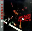 LP - Flatbacker - 戦争 - Accident - - + Insert