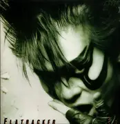 LP - Flatbacker - 餌 - Esa - - incl. Insert