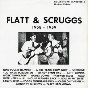 Flatt & Scruggs - Flatt & Scruggs  1958-1959