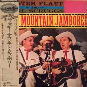 Flatt&Scruggs - Foggy Mountain Jamboree