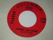 All Natural Lemon & Lime Flavors - Dancing In The Street / Comin' On Home