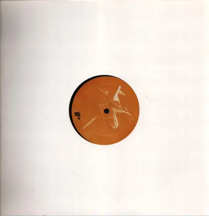 Flack.su, Molomekaniske, Tigrics - Cup Of Chi Vol. 8