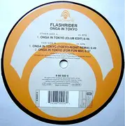 12inch Vinyl Single - Flashrider - Onga In Tokyo