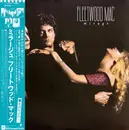 LP - Fleetwood Mac - Mirage - OBI