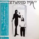 LP - Fleetwood Mac - Fleetwood Mac - + OBI, Insert