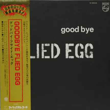 Flied Egg - Good Bye