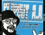 CD - Flipout A.A - Flipout Song
