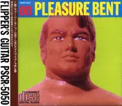 Flipper's Guitar - On Pleasure Bent