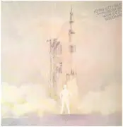 LP - Flying Kitty Band Featuring Kei Ogura , Katz Hoshi And Hiromi Yasuda - 5･4･3･2･1･0 - BOOKLET