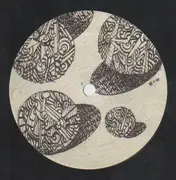 Double LP - Flying Lotus - Cosmogramma