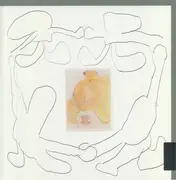 12inch Vinyl Single - fmvee - who do u love?