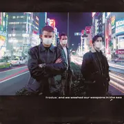 LP - Frodus - And We Washed Our Weapons In The Sea