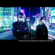 Frodus - And We Washed Our Weapons in the Sea