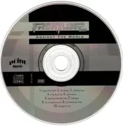 CD - Frontline - Against The World