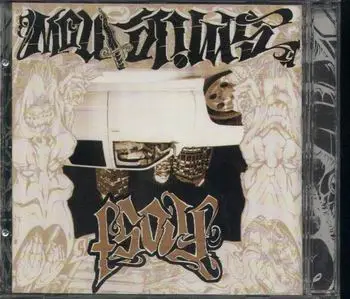 Frost - Smile Now Die Later