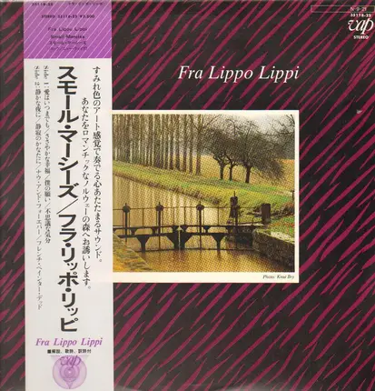Fra Lippo Lippi - Small Mercies