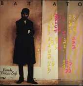 Franco Battiato - Ecos De Danzas Sufi