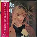 LP - Françoise Hardy - Françoise Hardy - + OBI + Insert