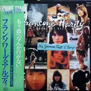 LP - Françoise Hardy - Ma Jeunesse Fout L'camp - OBI + Lyric Insert