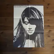 LP - Françoise Hardy - Ma Jeunesse Fout Le Camp - OBI +Poster + insert
