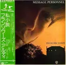 LP - Françoise Hardy - Message Personnel - +OBI +insert
