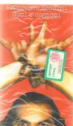 MC - Francesco Baccini - Nomi E Cognomi - Still Sealed.