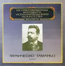 LP - Francesco Tamagno - Tenor